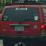 20140621-redlobster-07